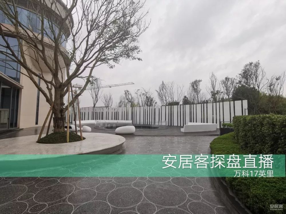 探盘:北碚蔡家五彩滨江公园旁改善盘 万科17英里实力圈粉