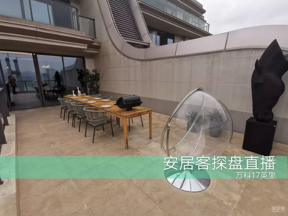 探盘:北碚蔡家五彩滨江公园旁改善盘 万科17英里实力圈粉