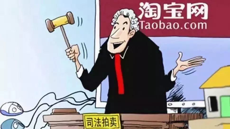 2 3 4 5 联系地址:林州市平安街中段 具体以网络司法拍卖平台公告为