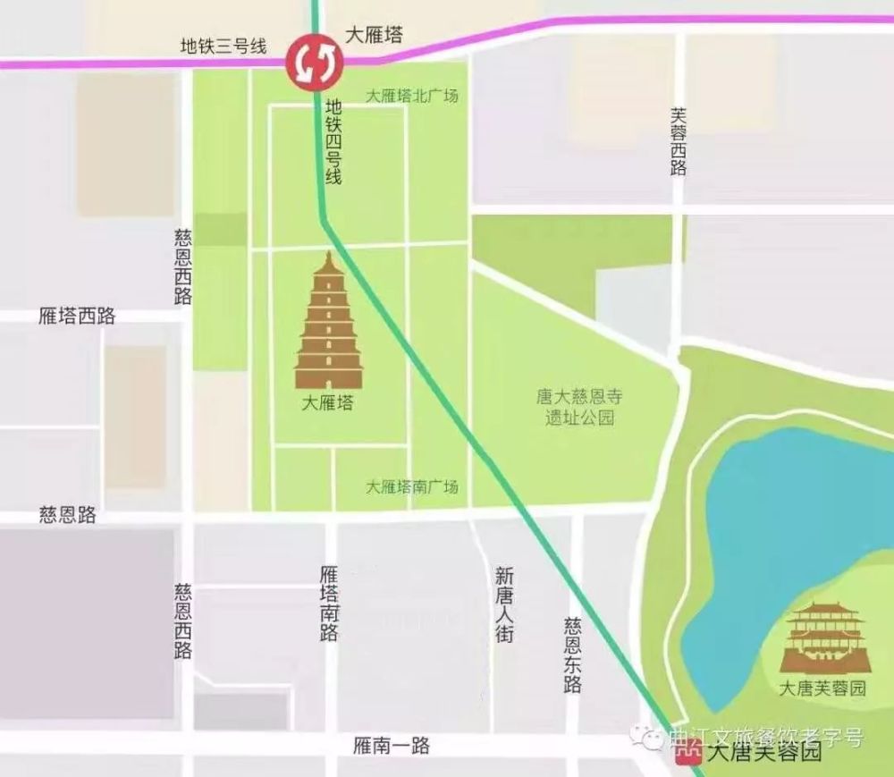 西安老字号天团扎堆曲江网红步行街!这份美食地图让你