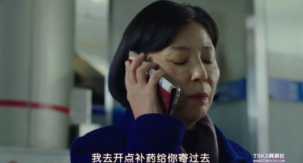 韩国电话打人片段视频播放