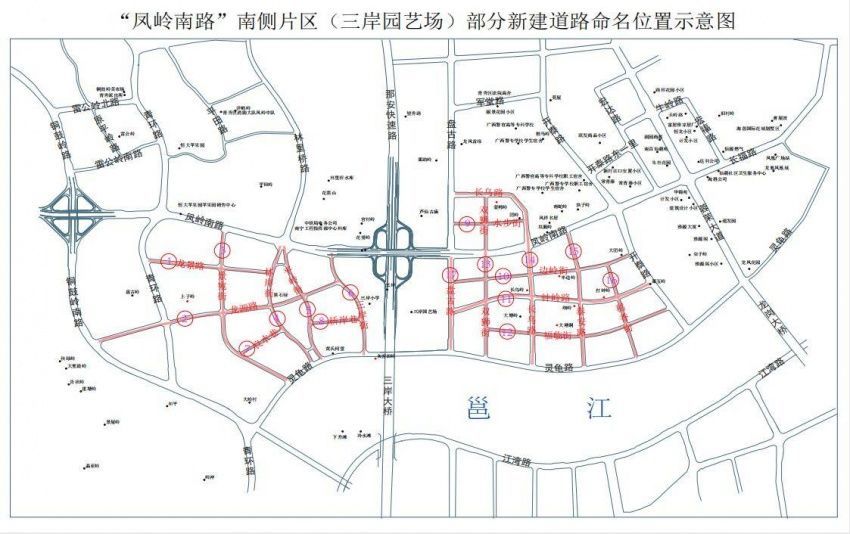 地铁武鸣线来了?南宁11月楼市回暖?三岸17条路定名