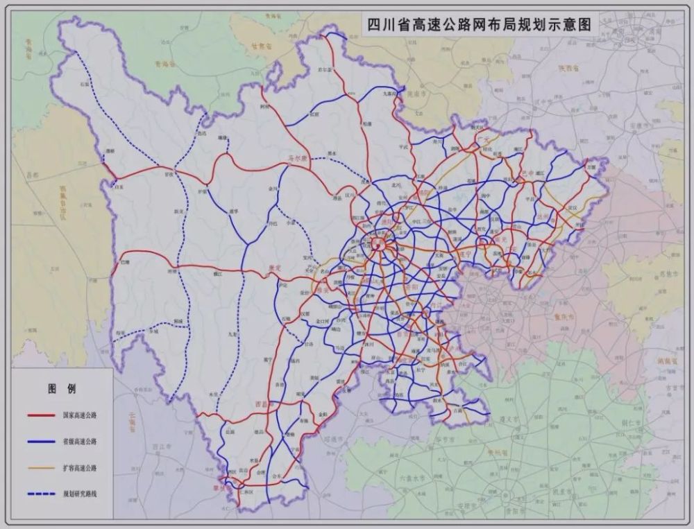 甘孜州9条高速公路纳入规划,县县通高速时代真的要来了