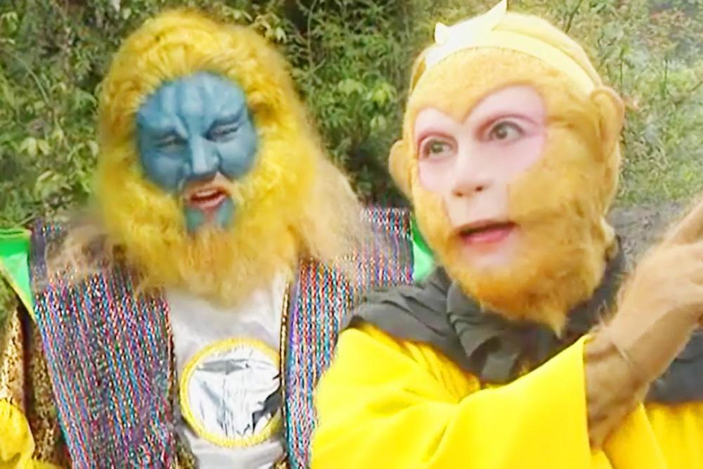 孙悟空_虚拟人物,西游记,牛魔王,妖怪,青毛狮子
