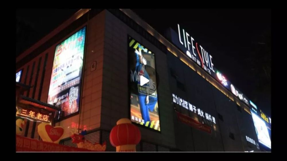 龙港你就是温州的"小香港" 对于即将开业的新鸿世纪广场会不会对财富