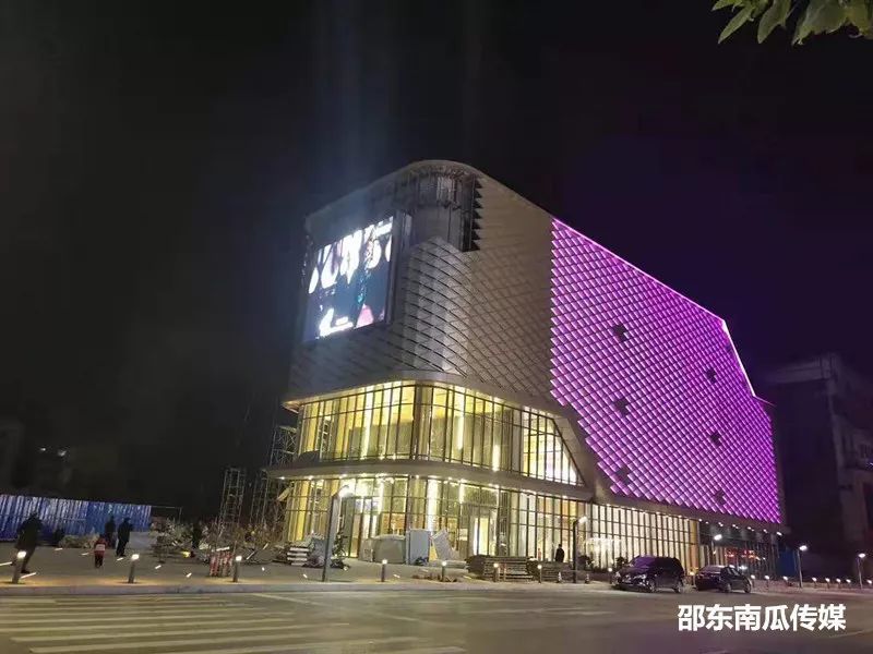 邵东工业品市场最高建筑,如今变成了这样!