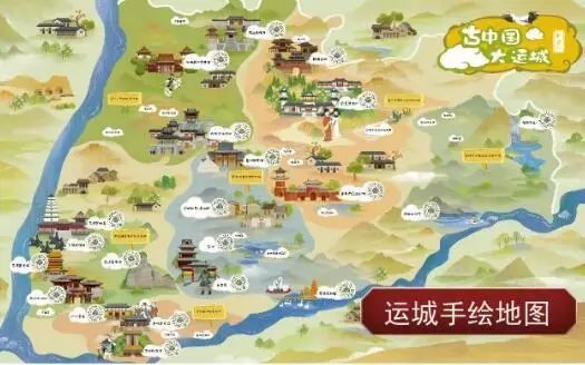 新运城"手绘旅游地图;展出了体现文化与科技融合的"学习强国"学习平台