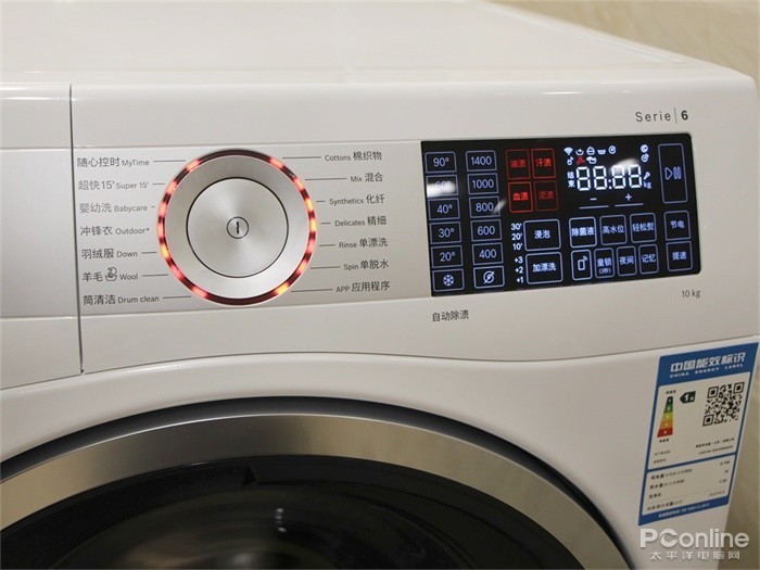 比如博世家电的家居互联,可以将洗衣机和干衣机联动在手机app中,任意