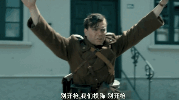 我们该用什么表情面对战争?