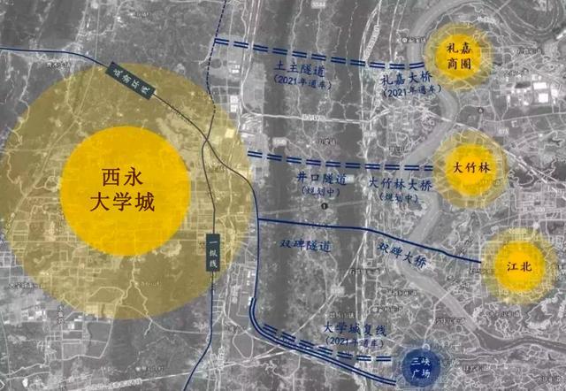 西永,重庆,隧道,西永组团,大学城