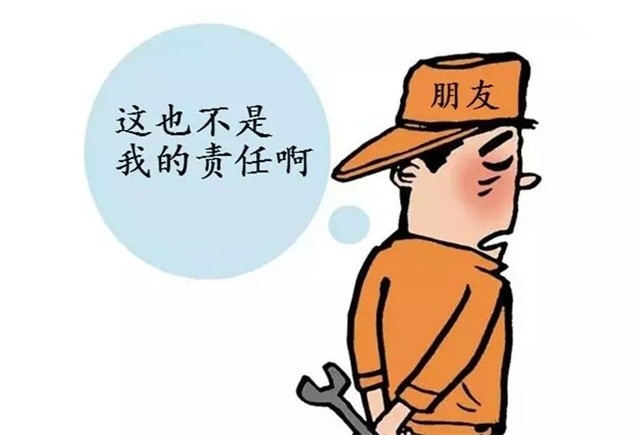南昌装修找熟人,这种赔了夫人又折兵的事你还做吗?