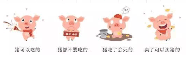 关于垃圾分类,你不知道的有哪些?