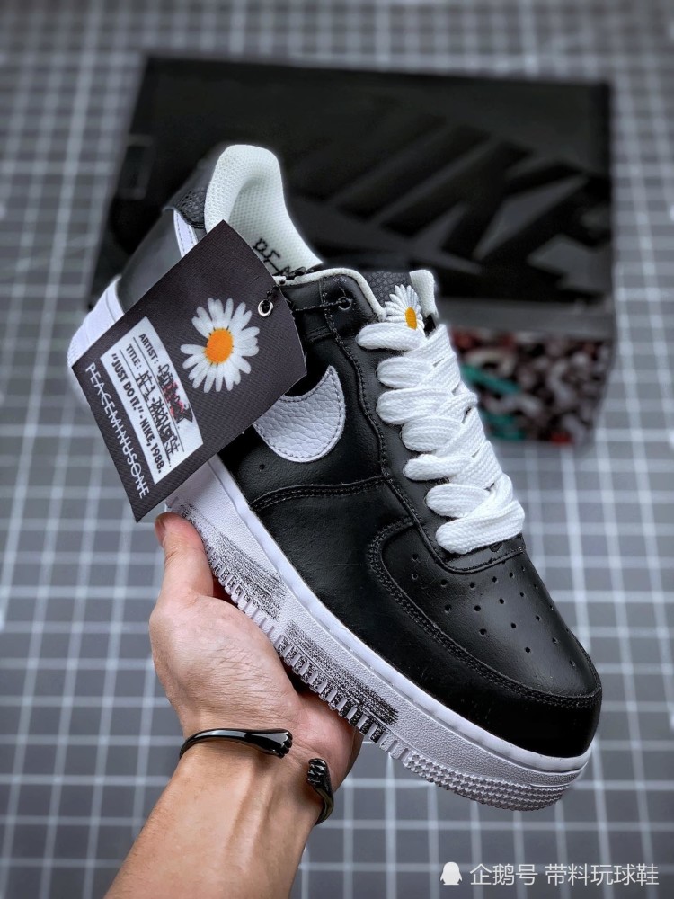 最强权志龙 nike air force 1 空军一号 刮刮乐破皮板鞋