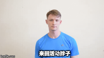 格斗运动中如何保护自己脆弱的脖子?_腾讯新闻