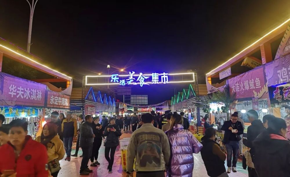 华南城,美食节,南宁,美食街