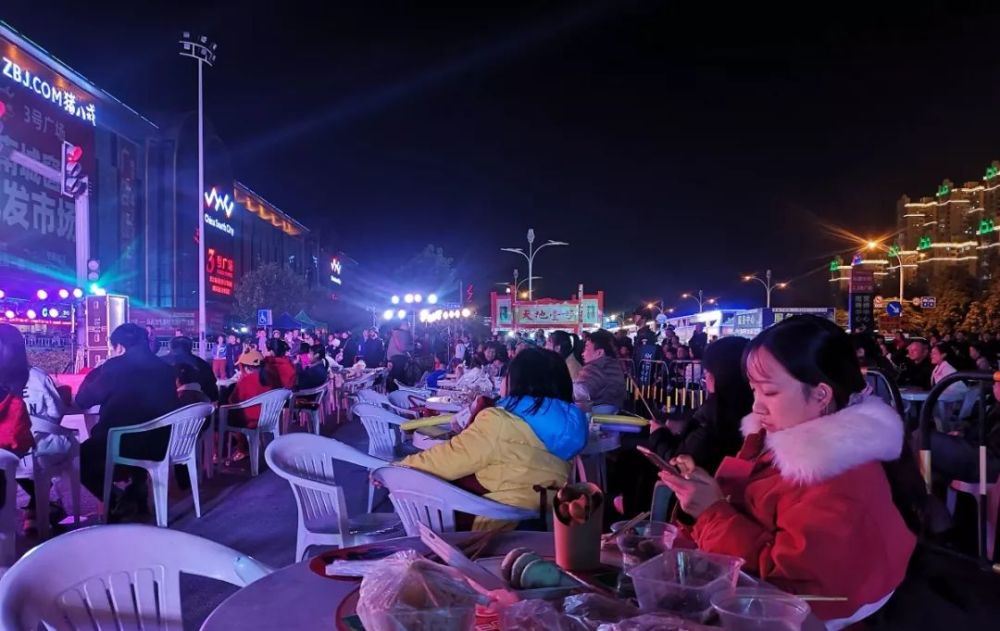 华南城,美食节,南宁,美食街