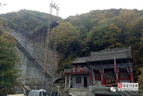 甘肃省天水市张家川县卧龙山中老庵寺