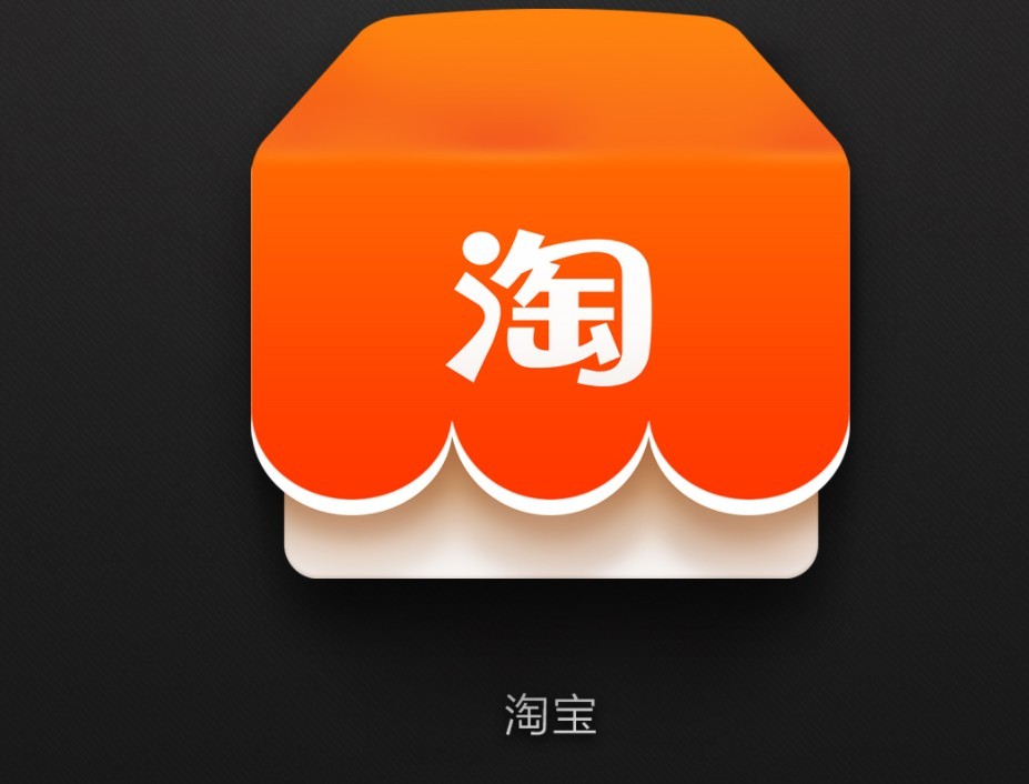 为啥现在的很多淘宝商家,不怕买家差评了?商家道出其中"猫腻"