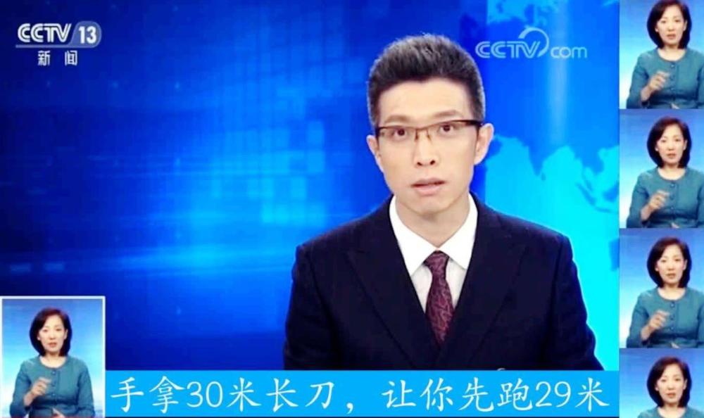 有一种"崩溃"叫朱广权的手语老师,高能段子手无力招架