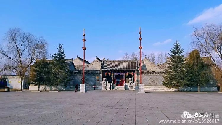 那山,那水,那风情一一寿阳.祁寯藻故里景区