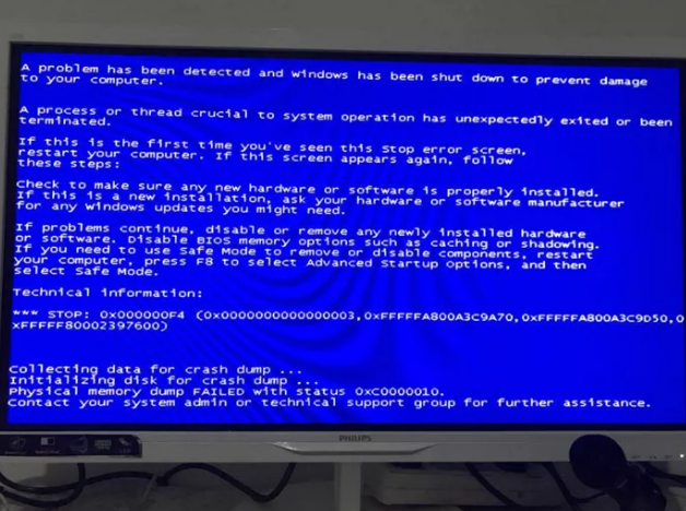 电脑病毒跟黑客有什么区别_勒索病毒黑客是谁_华夏黑客包 是病毒吗