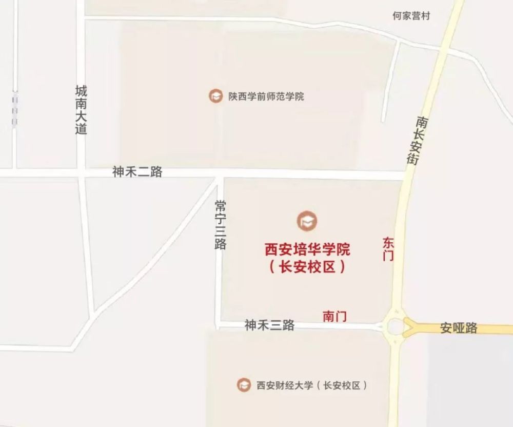 美术联考,西安欧亚学院,西安培华学院,陕西,考生,美术