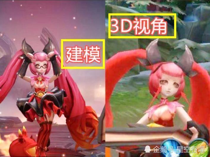 安琪拉没有眼镜也就算了,这一脸不服的表情闹哪样?