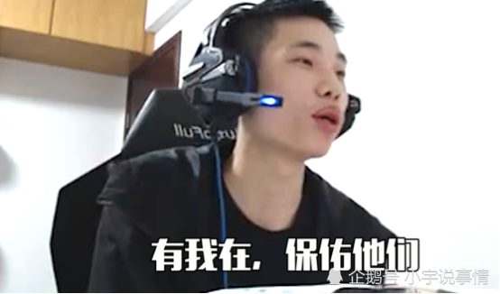 和平精英:鲨鱼现身官方二台解说pel,全场笑点不断