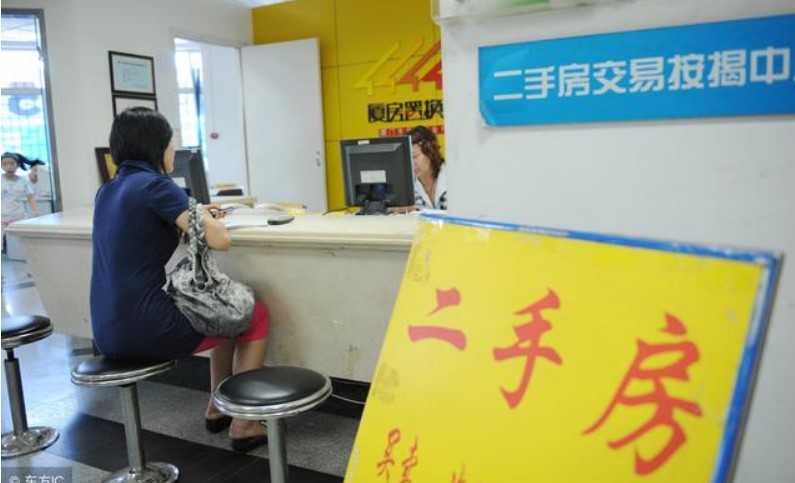 为何越来越多的二手房房东不急着卖房了?中介:他们很机智