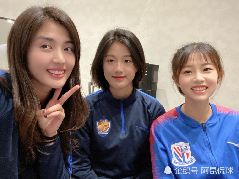 女足,赵丽娜,熊熙