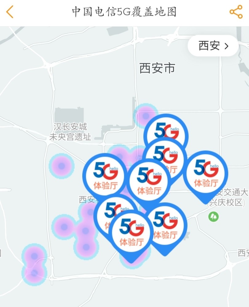 联通官方回应:最高速率300mbps