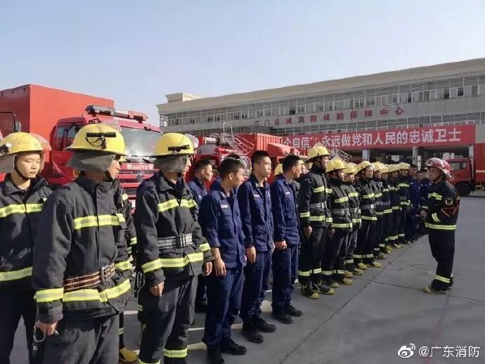 多方支援! 全国多地森林消防队前来支援.