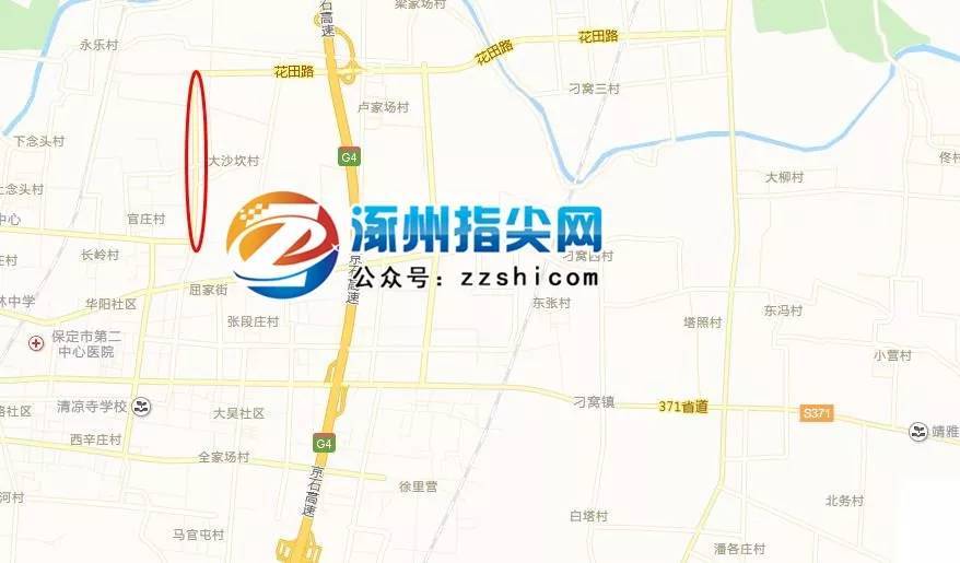 涿州这条"断头路"终于打通了!以后出行更加方便啦!