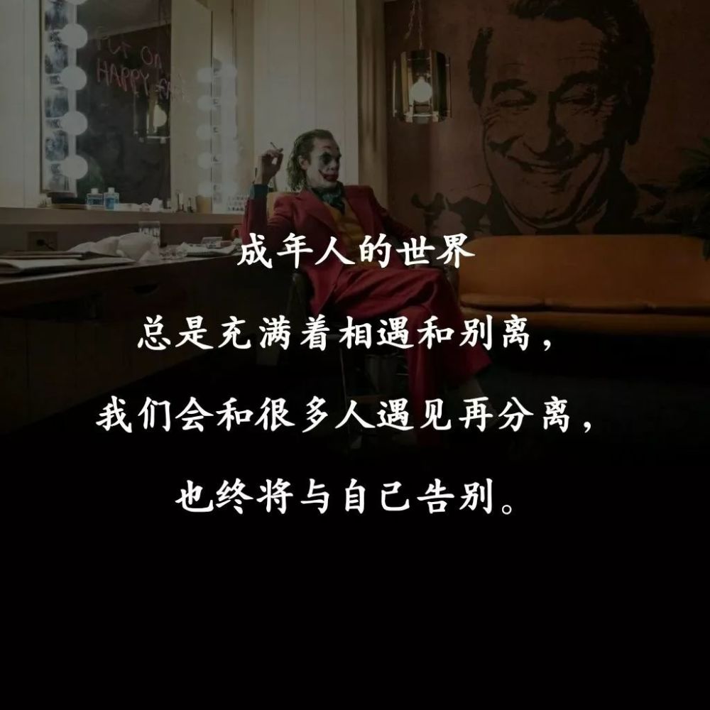 鲸鱼:我很难过,自己30 了,还不懂得控制情绪,感觉20到30这大好的十年