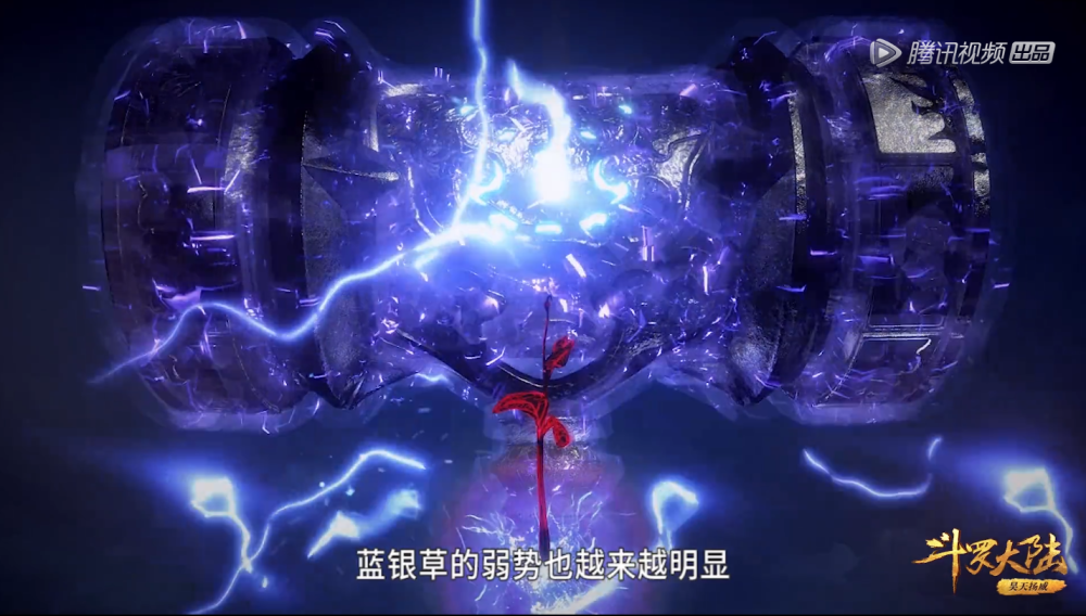 魂师大赛中最厉害的武魂,冰凤凰垫底,蓝银皇第二,第一