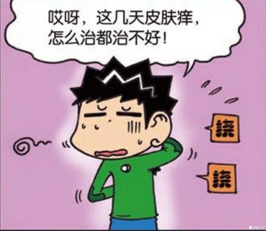 爆笑校园,搞笑,漫画,日常,笑话