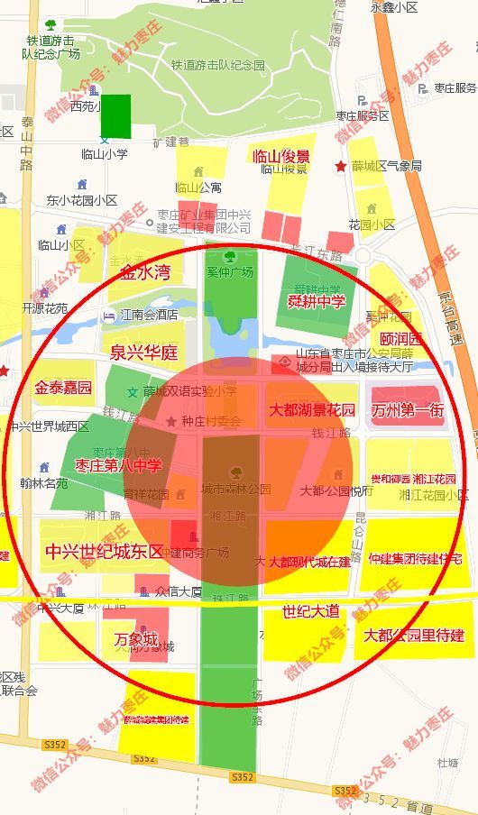 薛城区下一步的重点即是启动棚户区城中村改造:西小庄即是城南开发的