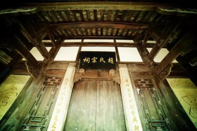 这就是 赵氏宗祠