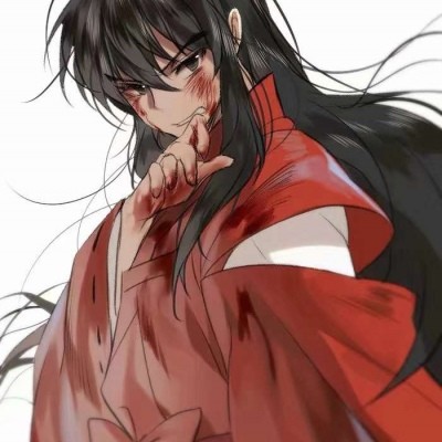 经典"犬夜叉"动漫头像:喝醉的人笑着举起酒杯可眼里全