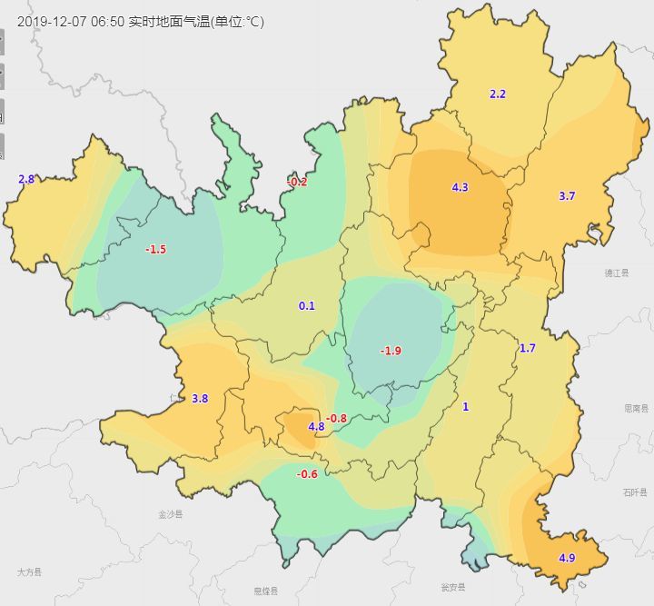 3℃,我市汇川区,播州区,习水,仁怀,道真,绥阳等地出现霜冻天气,地面最