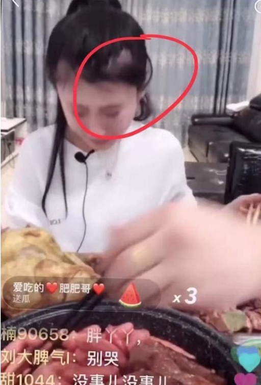 大胃王,吃播,桐桐