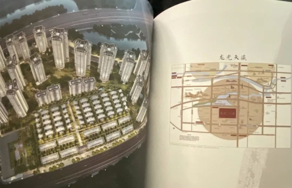 龙光天瀛究竟卖了多少套?2万 还抢的人都太傻?