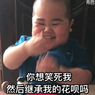 2019明星采访爆笑场面,各个都是聊天鬼才!