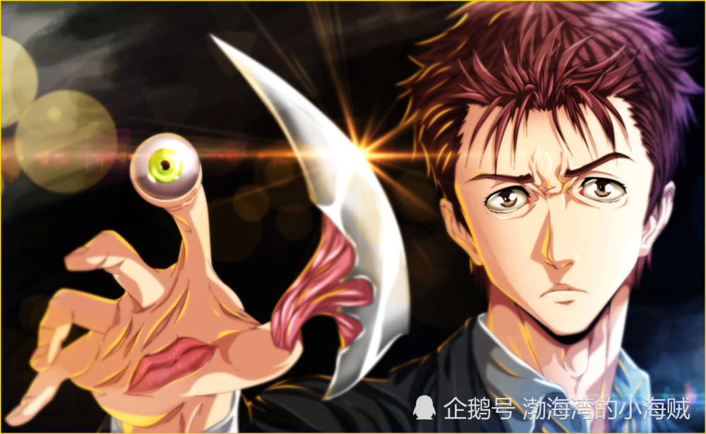 寄生兽的眼睛可以随时出现和消失,只要愿意,哪里都能变为监视器