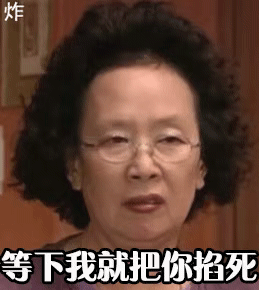 微信评论能发表情包的那三天,今年最火表情包已有定论