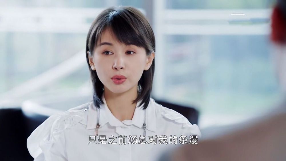 钟林苏,俞非凡,第二次也很美,王蕾,王子文