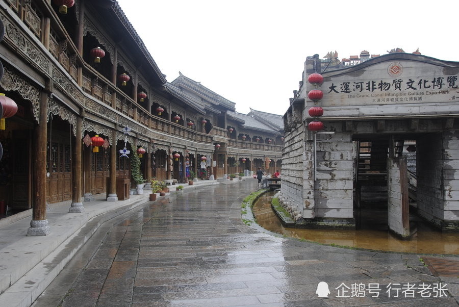 京杭大运河,台儿庄古城,天下第一庄,古城,村庄