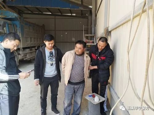 华宁警方成功抓获一名潜逃16年逃犯