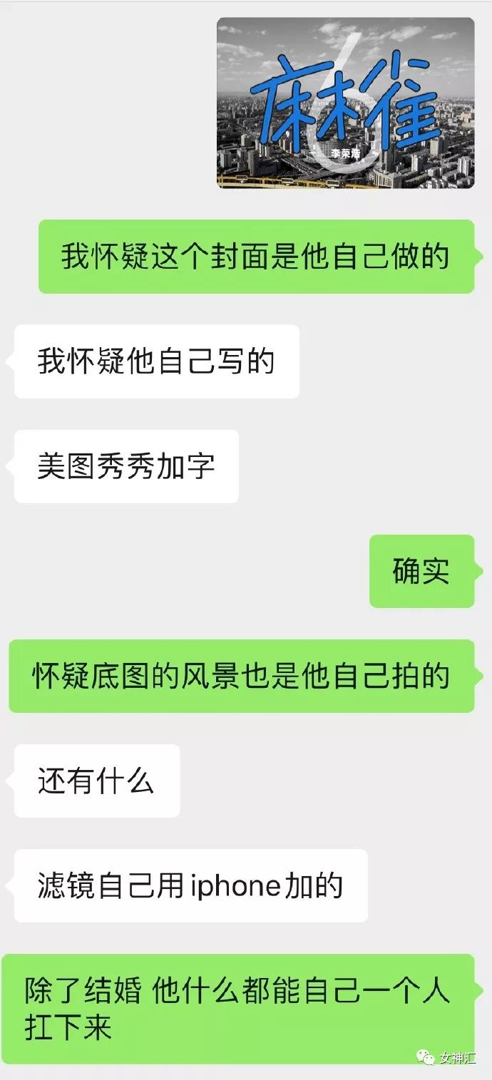 20个增长幽默情趣的话题