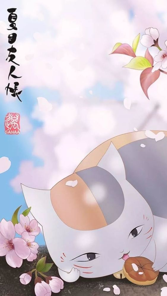 《夏目友人帐》唯美风壁纸:玲子未完成的事 我想继续完成